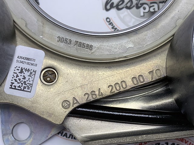 Купити A2642000070 Mercedes Натягувач приводного ременя