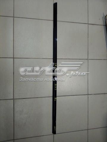  Land Rover LR043788 ціна, від 28.22 USD
