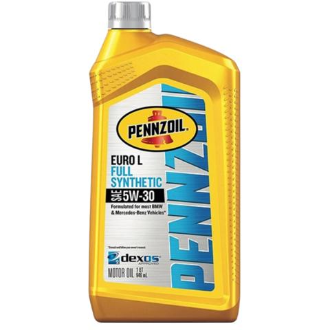  Pennzoil 550051126 ціна, від 8.11 USD