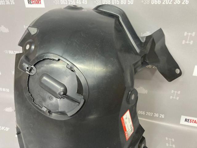 Підкрилок переднього крила, правий передній Polcar 6062FP1X ціна, від 9.56 USD