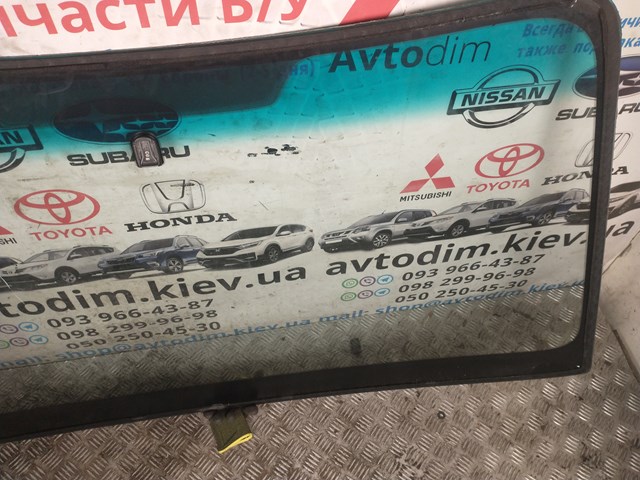 Автоскло Subaru 65009SA140 ціна, від 74.61 USD