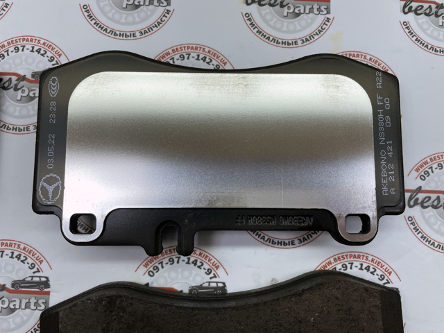 A0004208204 Mercedes Передні гальмівні колодки