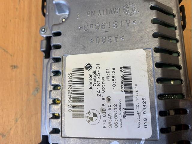  BMW 9232896