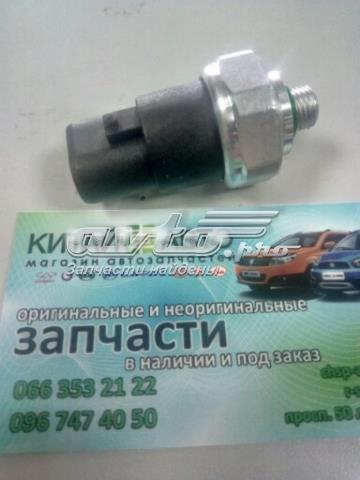 Купити 1067002261 Geely Датчик тиску масла