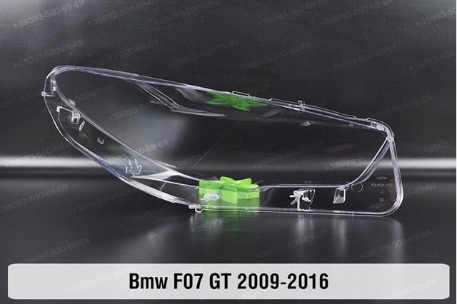 Фара права 63117199602 BMW