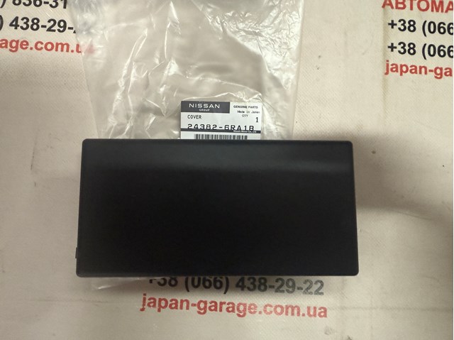 Кришка блока запобіжників 243826RA1B Nissan/Infiniti