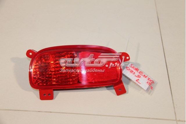 924052P850 Hyundai/Kia 