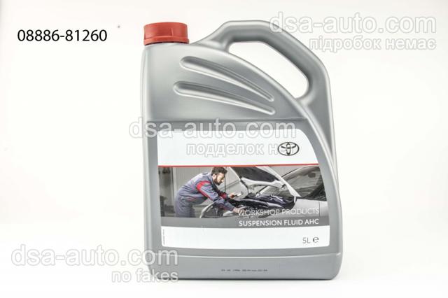 Рідина ГПК Toyota 0888681260