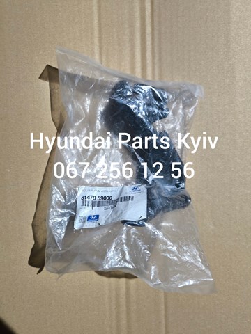 8147059000 Hyundai/Kia 