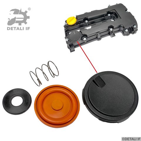 Клапанна кришка DF13666 Detali IF