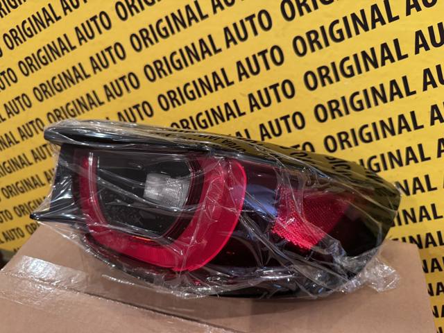  Mazda VA4151150B ціна, від 192.56 USD