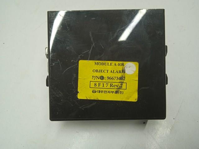 Купити 96673462 General Motors 