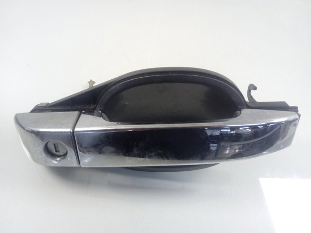  7042484 Land Rover