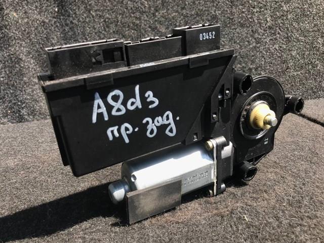  4E0910802A VAG