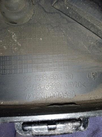 Купити 9659869380 Peugeot/Citroen 