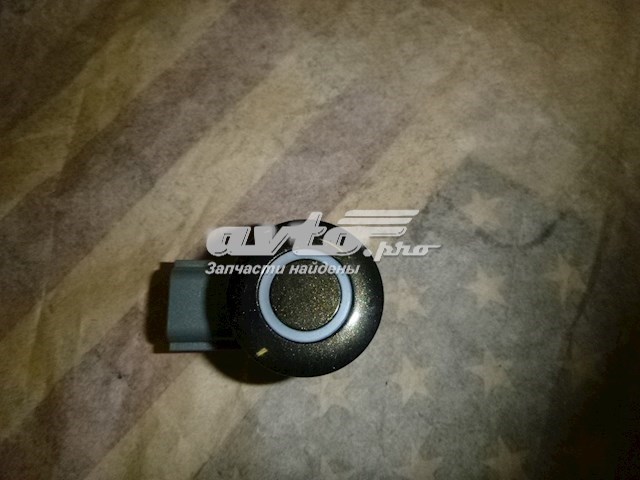  Nissan/Infiniti 285334BA1C