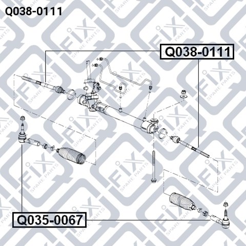 Тяга рульова поперечна Q-fix Q0380111 ціна, від 9.34 USD