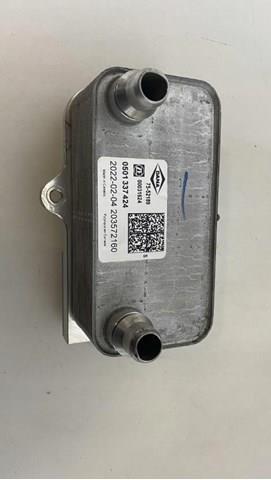 Радіатор охолодження, АКПП LR049900 Land Rover