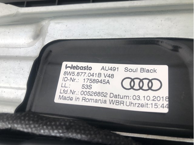  VAG 8W5877041B ціна, від 188.77 USD