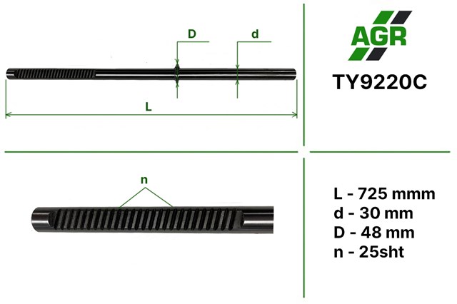 MS GROUP TY220C MS GROUP TY220C