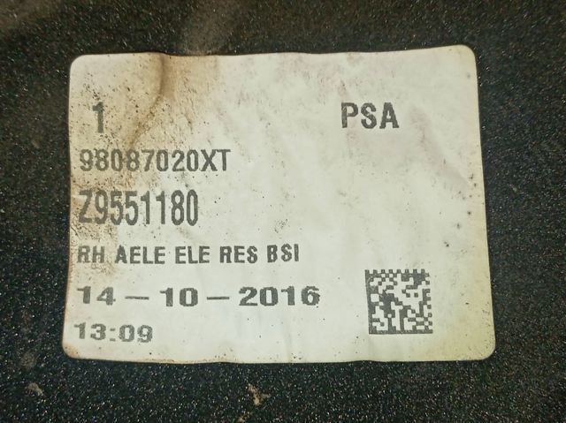 98087020XT Peugeot/Citroen Праве дзеркало заднього виду