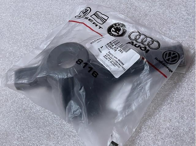 Купити 3L805039 AND Подушка радіатора охолодження, нижня