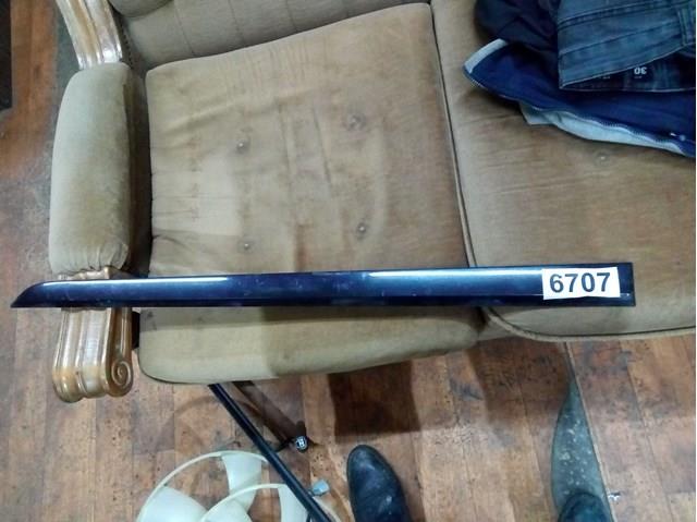  General Motors 24461096 ціна, від 7.60 USD