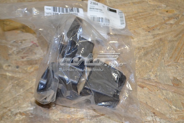 Кронштейн решітки радіатора FPS FP4424994 ціна, від 3.51 USD