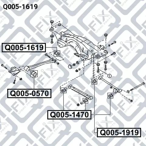 Купити Q0051619 Q-fix Сайлентблок заднього поздовжнього важеля, задній