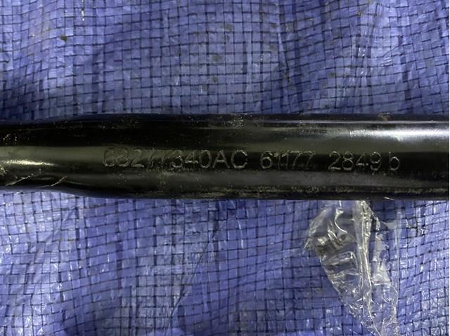 RK643730 Moog Важіль передньої підвіски верхній, правий