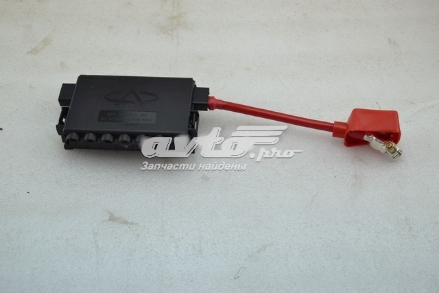 A133723060 Chery 