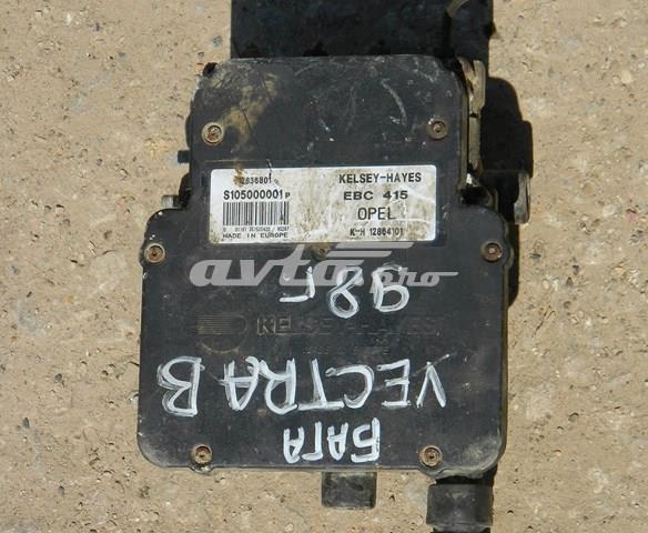  Opel S105000001 ціна, від 13.81 USD