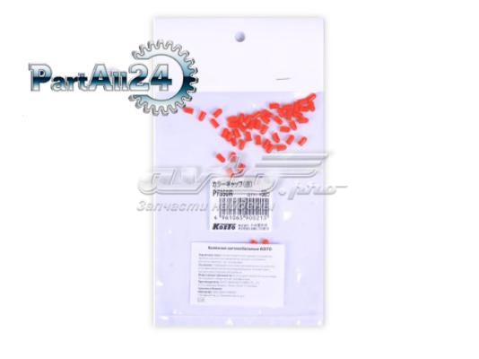  Koito P7350R ціна, від 0.40 USD
