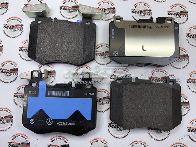 Передні тормозні колодки A0004207902 Mercedes