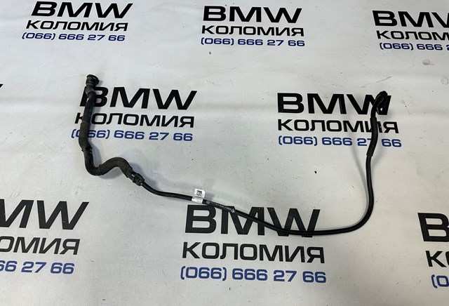  17128658484 BMW