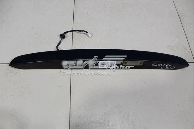  Hyundai/Kia 873112B500 ціна, від 7.41 USD
