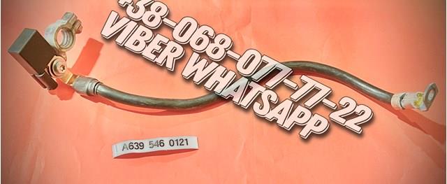 Купити A6395460121 Mercedes 