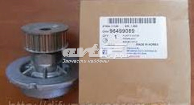 помпа водяна, (насос) охолодження YHDA115 Насос охолоджуючої рідини GNS YHDA115
