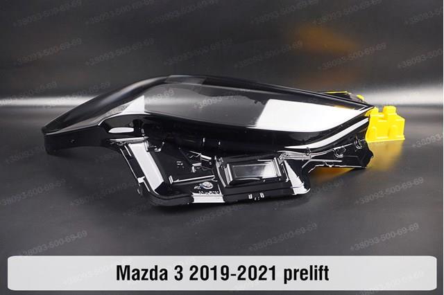  Mazda B0L567890 ціна, від 83.64 USD
