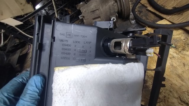  68275EQ400 Nissan/Infiniti