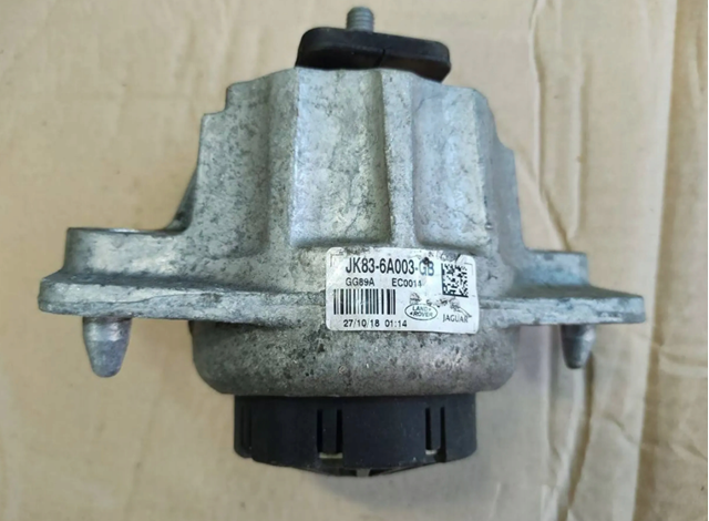 Купити T4A29963 Jaguar Подушка (опора) двигуна, ліва