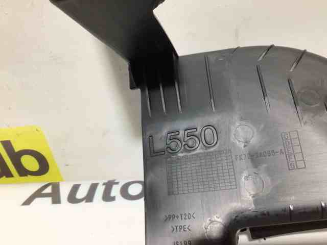 LR058475 Land Rover Повітропровід (дефлектор) радіатора, нижній
