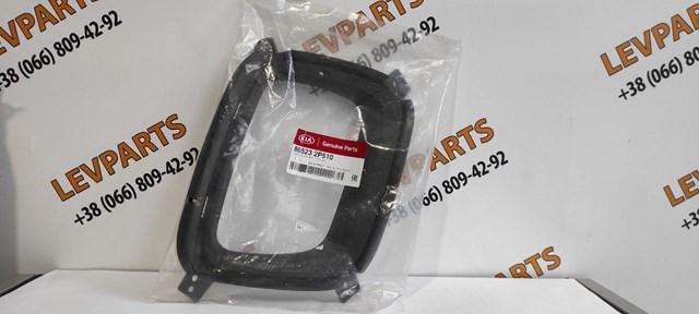 865232P510 Hyundai/Kia Решітка протитуманних фар ліва