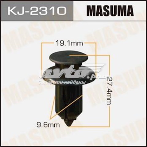Пістон (кліп) кріплення бампера, переднього KJ2310 Masuma