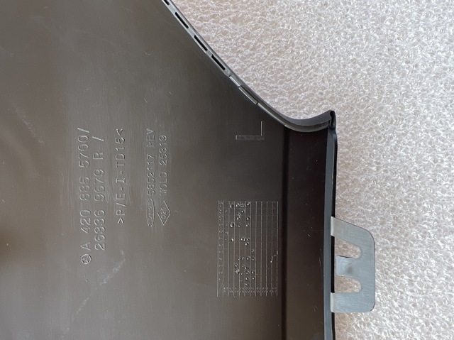 Купити A4208851301 Mercedes 
