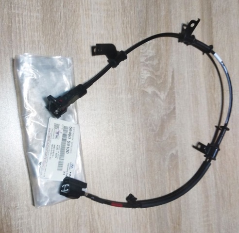5946059100 Hyundai/Kia 