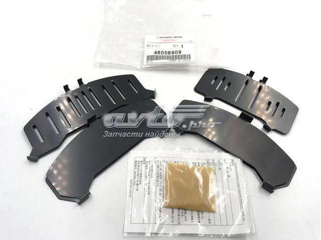 Купити 4605B909 Mitsubishi Пластина кріплення гальмівної колодки
