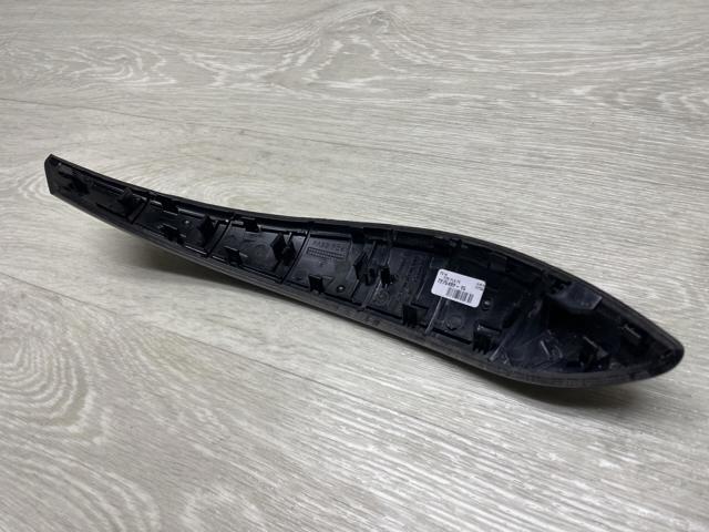 Купити 7260662 BMW 