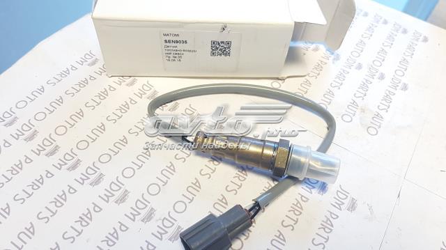 Датчик збідненої суміші Matomi SEN9035 ціна, від 68.49 USD