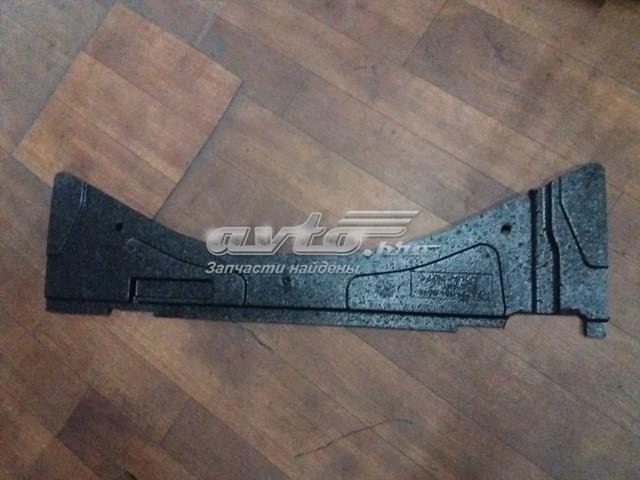 Купити A2116840696 Mercedes 